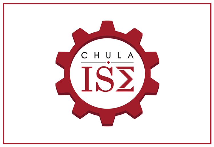 bourses études International School Engineering Thaïlande 2021-2021