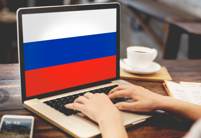 bourses études Licence, Master autres cycles Russie 2021-2022