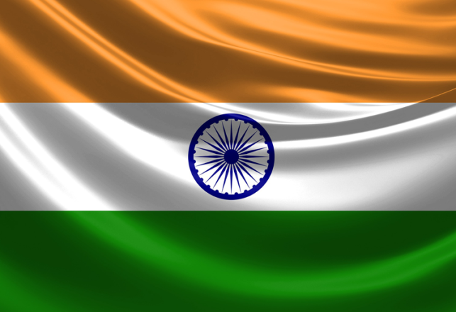 bourses études spécialisées langue hindi Inde 2021-2022