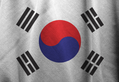 Global Korea Scholarship bourses études Master Doctorat Corée Sud 2021-2022