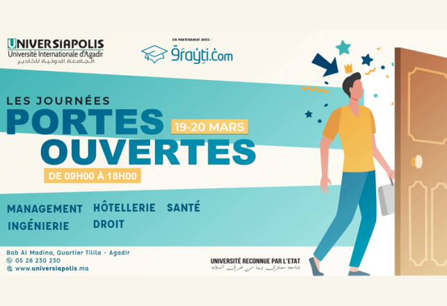 journées portes ouvertes Université Internationale Agadir partenariat 9rayti