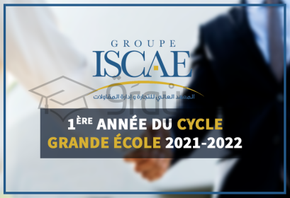 concours accès 1ère année cycle grande école ISCAE 2021-2022