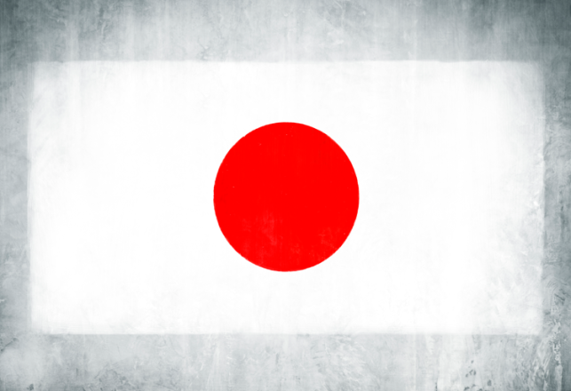 bourses études cycles Master Doctorat Japon 2021-2022