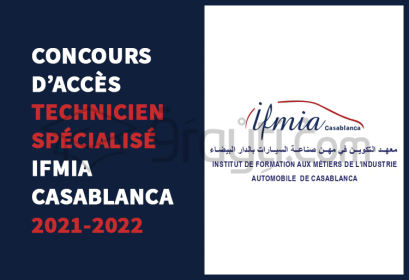 concours accès cycle Technicien Spécialisé IFMIA Casablanca 2021-2022