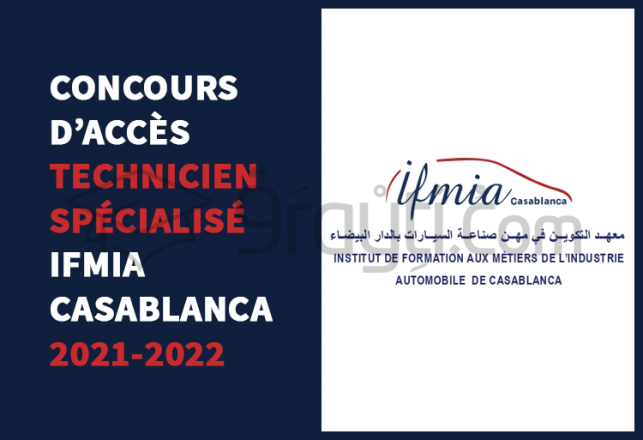 concours accès cycle Technicien Spécialisé IFMIA Casablanca 2021-2022