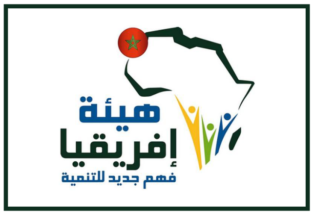 CorpsAfrica Maroc ouverture candidature jeunes volontaires lauréats écoles instituts supérieurs