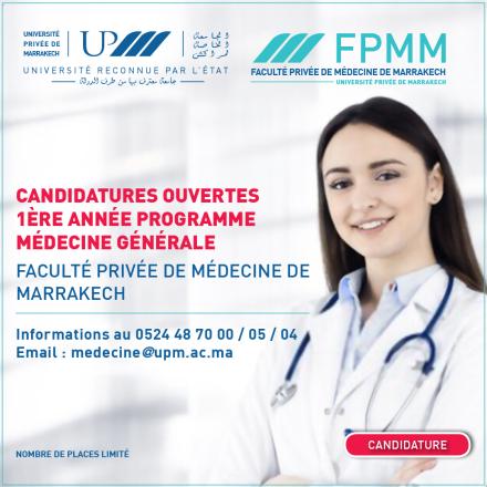 Concours Médecine - Faculté Privée de Médecine de Marrakech