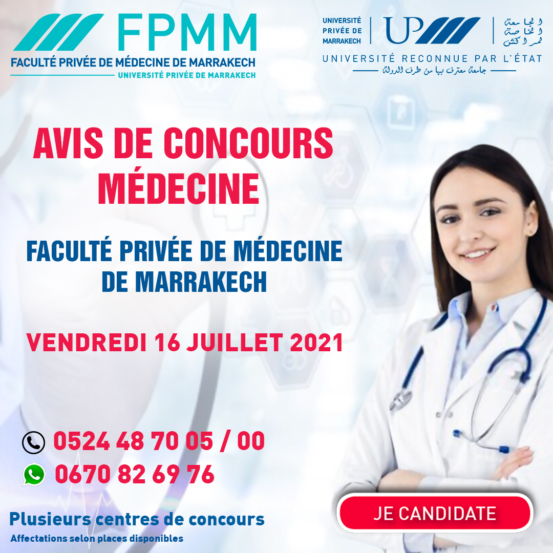 Avis de concours Médecine