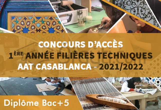 concours accès 1ère année Filières Techniques AAT Casablanca 2021-2022