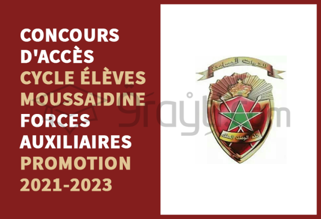 concours accès cycle formation base Élèves Moussaidine Sous-Officiers promotion 2021-2023