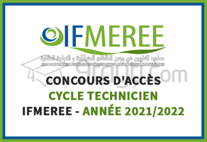 concours accès cycle Technicien IFMEREE Oujda Tanger Ouarzazate 2021-2022