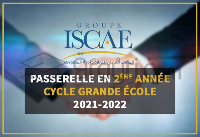concours accès passerelle 2ème année cycle grande école ISCAE 2021-2022