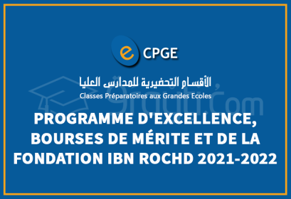 CPGE programme excellence bourse mérite bourse Fondation Ibn Rochd 2021-2022