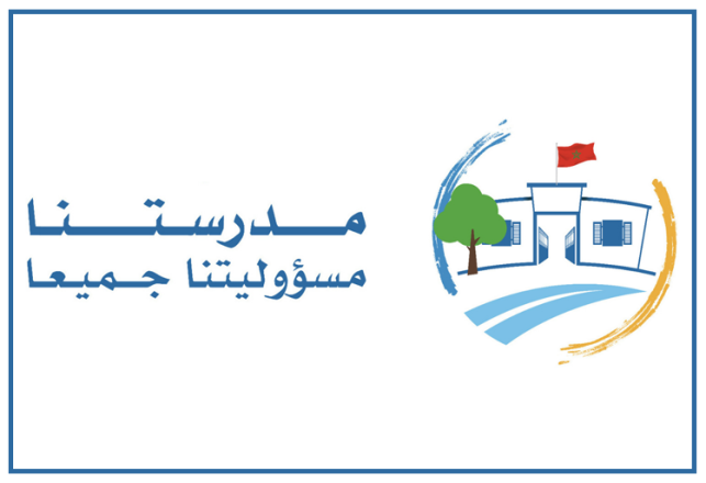 campagne communication sensibilisation mobilisation sociétale autour école marocaine