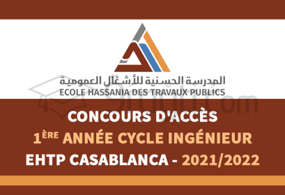concours accès 1ère année cycle ingénieur EHTP Casablanca 2021-2022