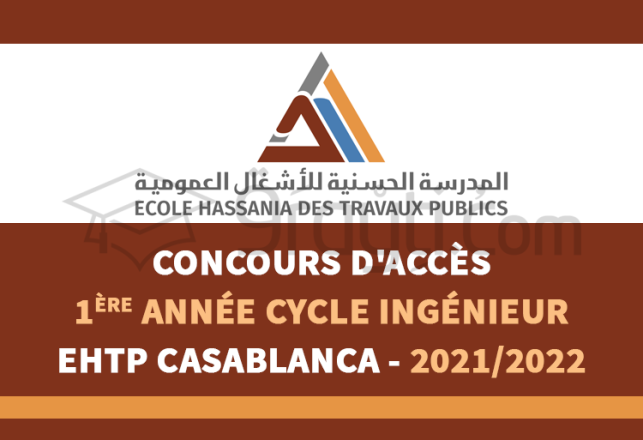 concours accès 1ère année cycle ingénieur EHTP Casablanca 2021-2022