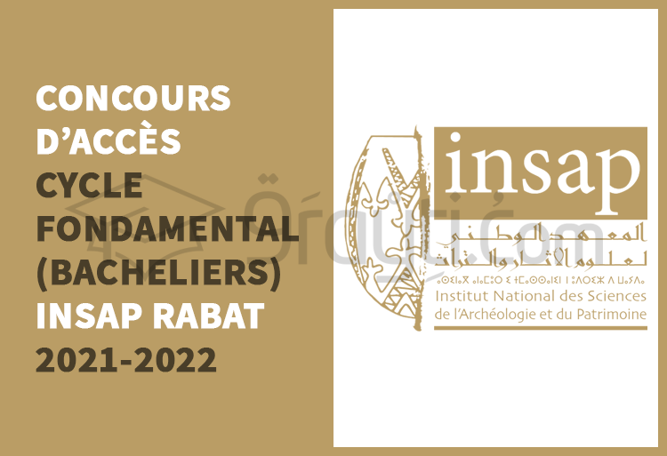 concours accès cycle fondamental INSAP Rabat 2021-2022