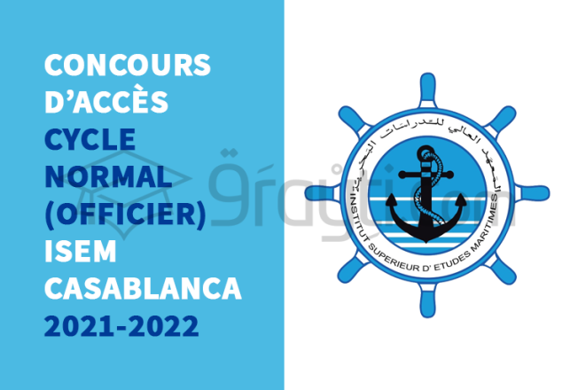 Concours accès cycle normal ISEM Casablanca 2021-2022