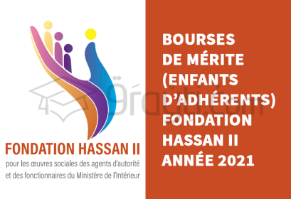 bourses mérite Fondation Hassan 2 Œuvres Sociales Agents Autorité 2021