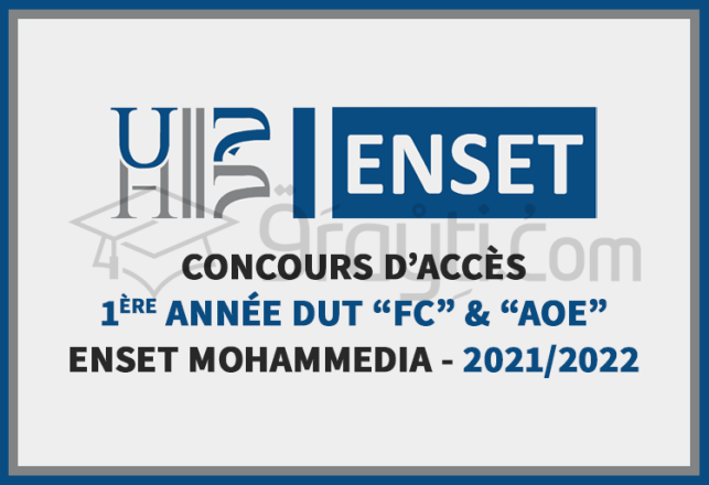concours accès 1ère année DUT ENSET Mohammedia 2021-2022