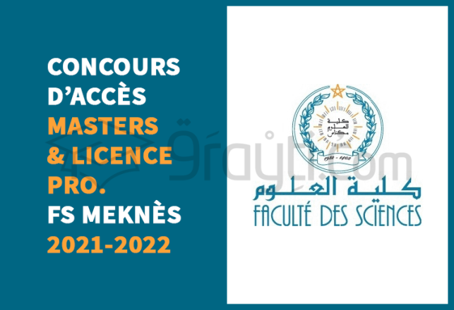 concours accès Masters Licence Professionnelle FS Meknès 2021-2022
