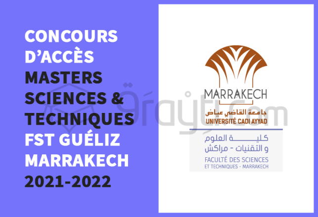 concours accès Masters Sciences Techniques FST Marrakech 2021-2022