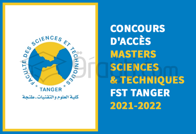 concours accès Masters Sciences Techniques MST FST Tanger 2021-2022