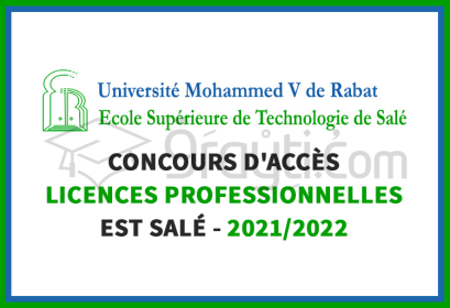 concours accès Licences Professionnelles EST Salé 2021-2022