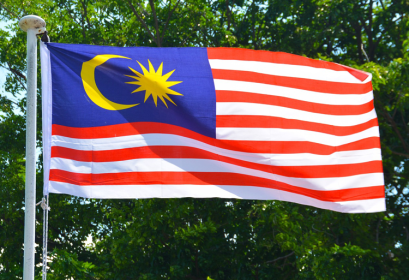 Programme Malaisien Coopération Technique bourses études cycle Master Malaisie 2021-2022