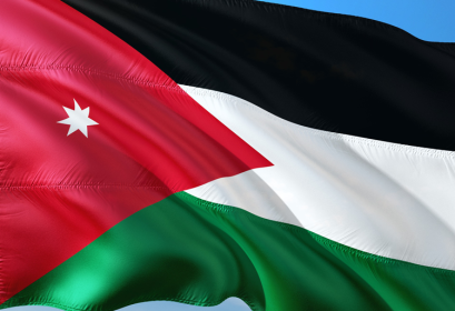 bourses études premier cycle Jordanie 2021-2022