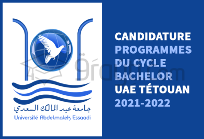 candidature programmes Bachelor Université Abdelmalek Essaâdi 2021-2022