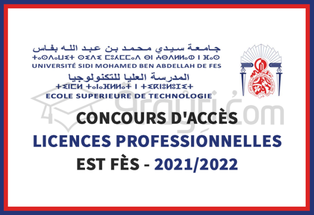 concours accès Licences Professionnelles EST Fès 2021-2022