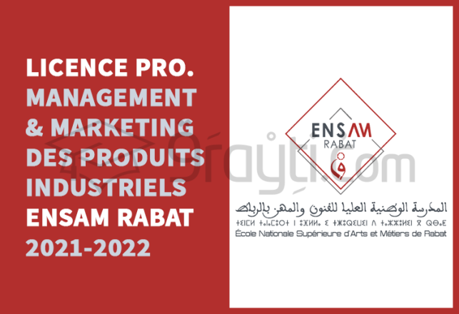 Licence Professionnelle Management Marketing Produits Industriels ENSAM Rabat 2021-2022