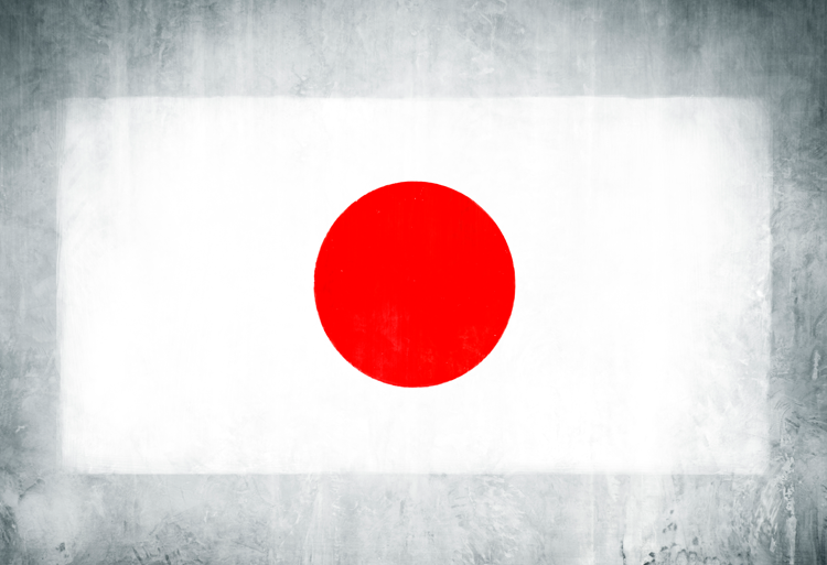 ABE Initiative bourses études Master programme stage Japon 2022-2023