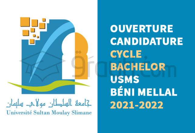 ouverture candidature cycle Bachelor Université Sultan Moulay Slimane Béni Mellal 2021-2022
