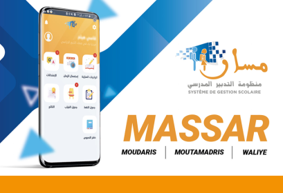 généralisation usage applications mobile système Massar