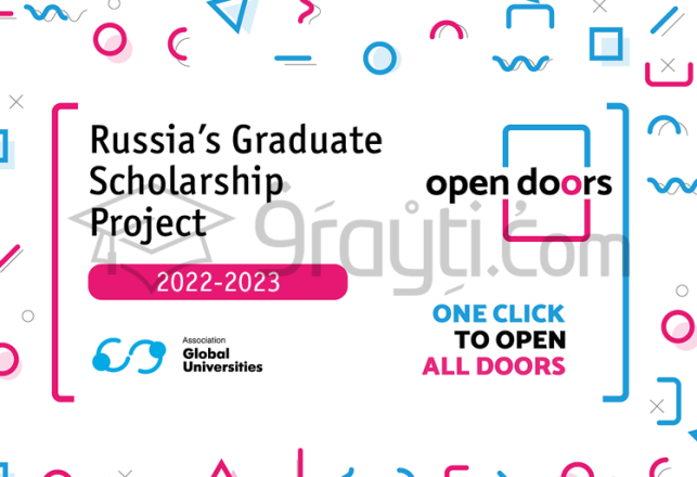 programme Open Doors bourses études cycles Master Doctorat Russie 2022-2023