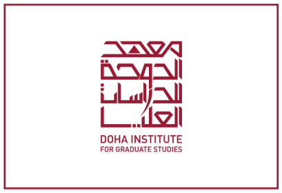 bourses études cycle Master Institut Doha Études Supérieures Qatar 2022-2023