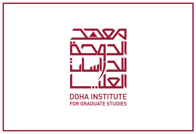 bourses études cycle Master Institut Doha Études Supérieures Qatar 2022-2023