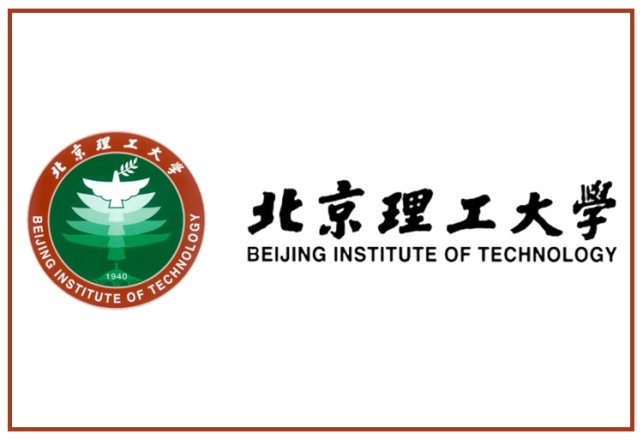 bourses études Master Doctorat Institut Technologie Pékin Chine 2022-2023