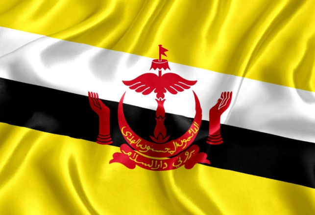 Bourses études Licence Master Brunei Darussalam 2022-2023