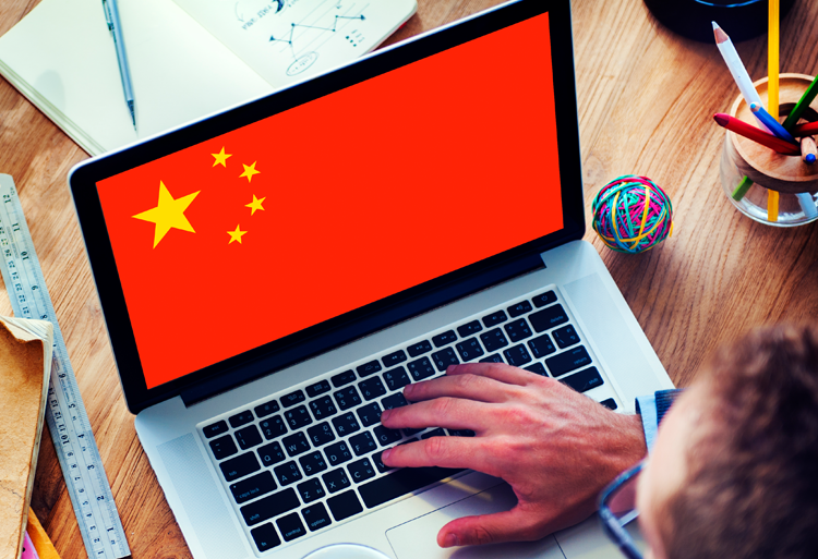 Chine formation traduction distance 2022-2023