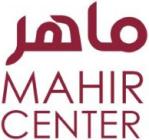 Mahir Center - Présentation