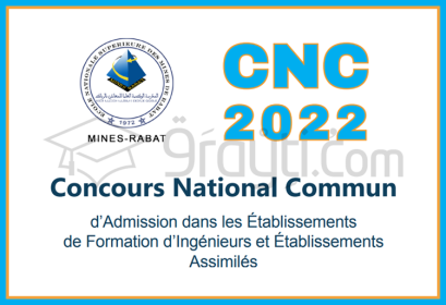 ouverture inscription Concours National Commun CNC 2022