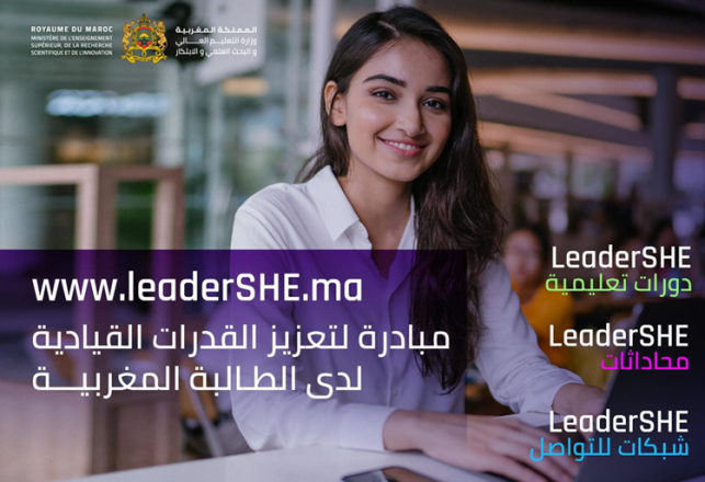 lancement initiative LeaderSHE renforcer leadership féminin étudiantes