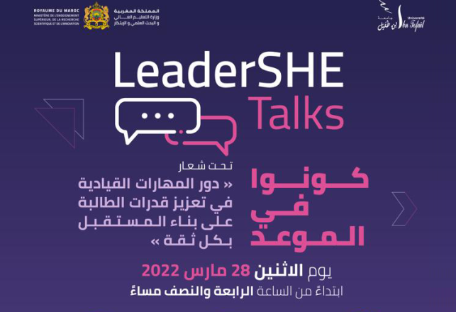LeaderSHE Talks role leadership féminin renforcement capacités résilience étudiante lundi 28 mars 2022