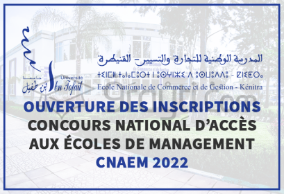 ouverture concours national CNAEM 2022