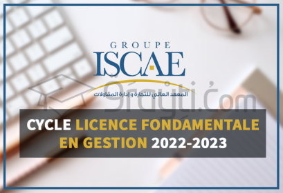concours accès 1ère année Licence Fondamentale Gestion Groupe ISCAE 2022-2023
