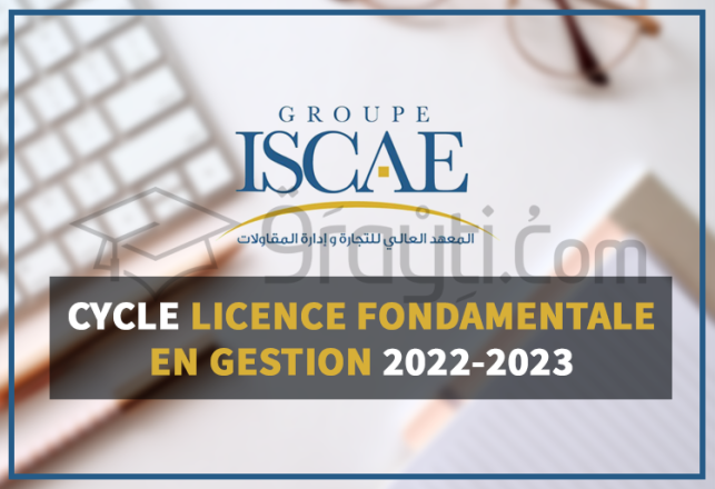 concours accès 1ère année Licence Fondamentale Gestion Groupe ISCAE 2022-2023