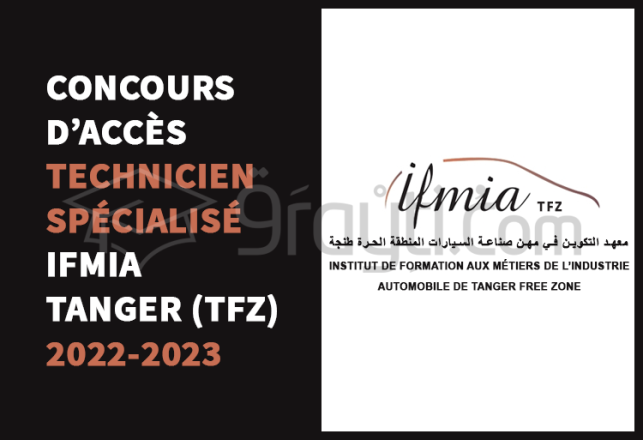 concours accès cycle Technicien Spécialisé IFMIA Tanger 2022-2023